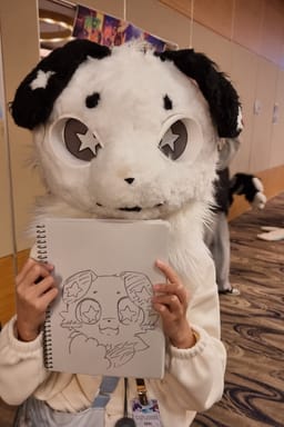 케로