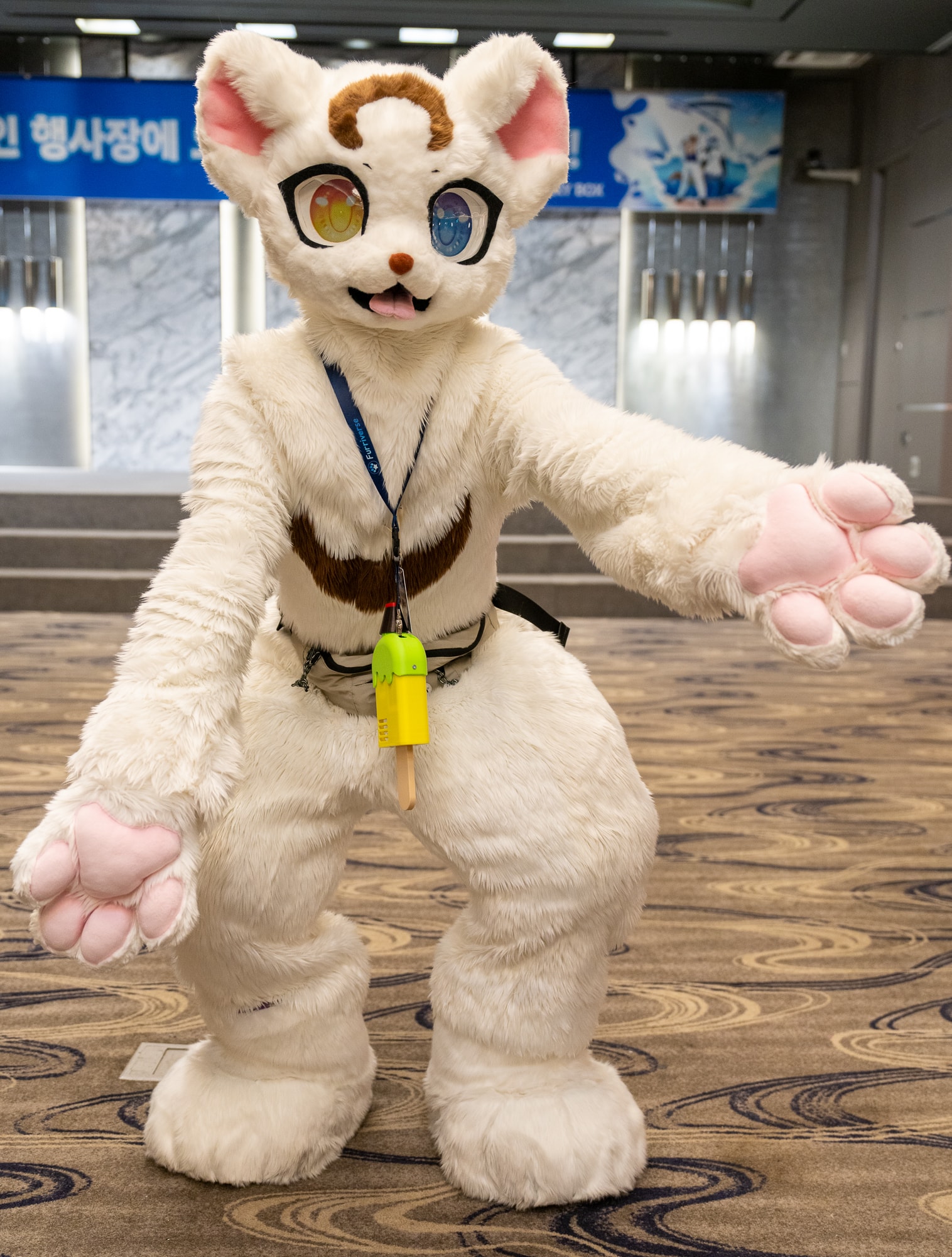 루님@퍼리박스2025