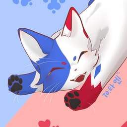 타엔