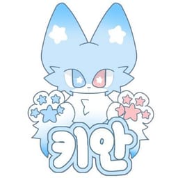푸른붉은여우