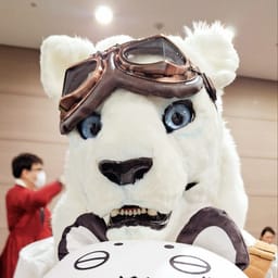 레이