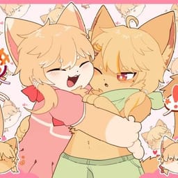 나에요